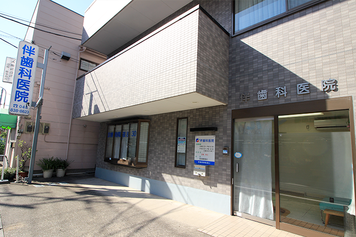 ①外観②待合室③キッズスペース