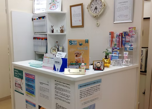 ①外観②受付③診療室