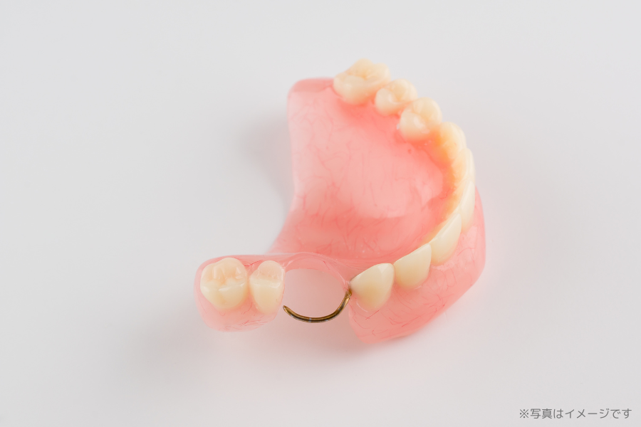 ※画像はイメージです