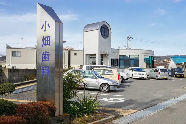 地域の患者様のため、予防を重視した診療を行っています