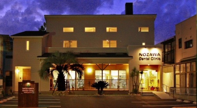 ①外観②待合室③受付