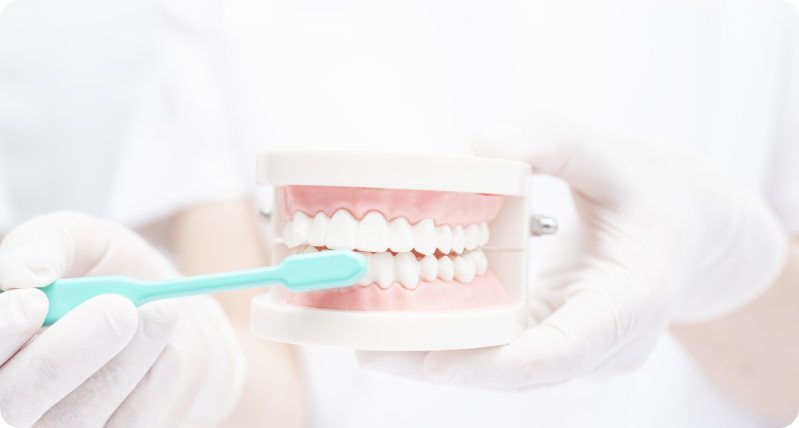 将来を見据えた口腔ケア