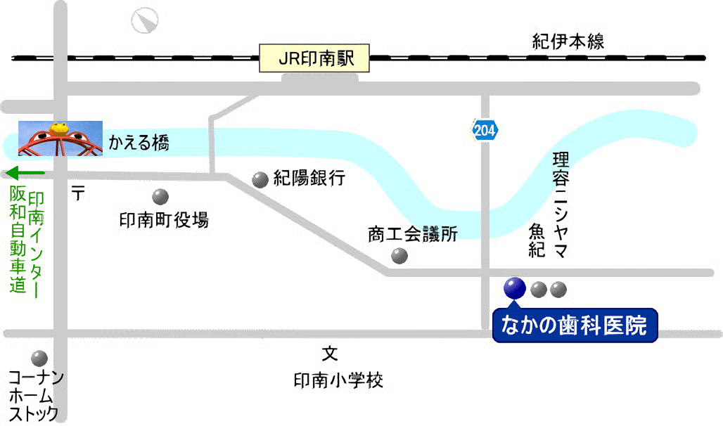 最寄駅から徒歩4分と通いやすい歯科医院です