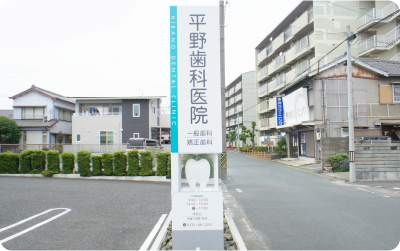 ご自宅や施設へ伺い、必要なケアをしっかりと