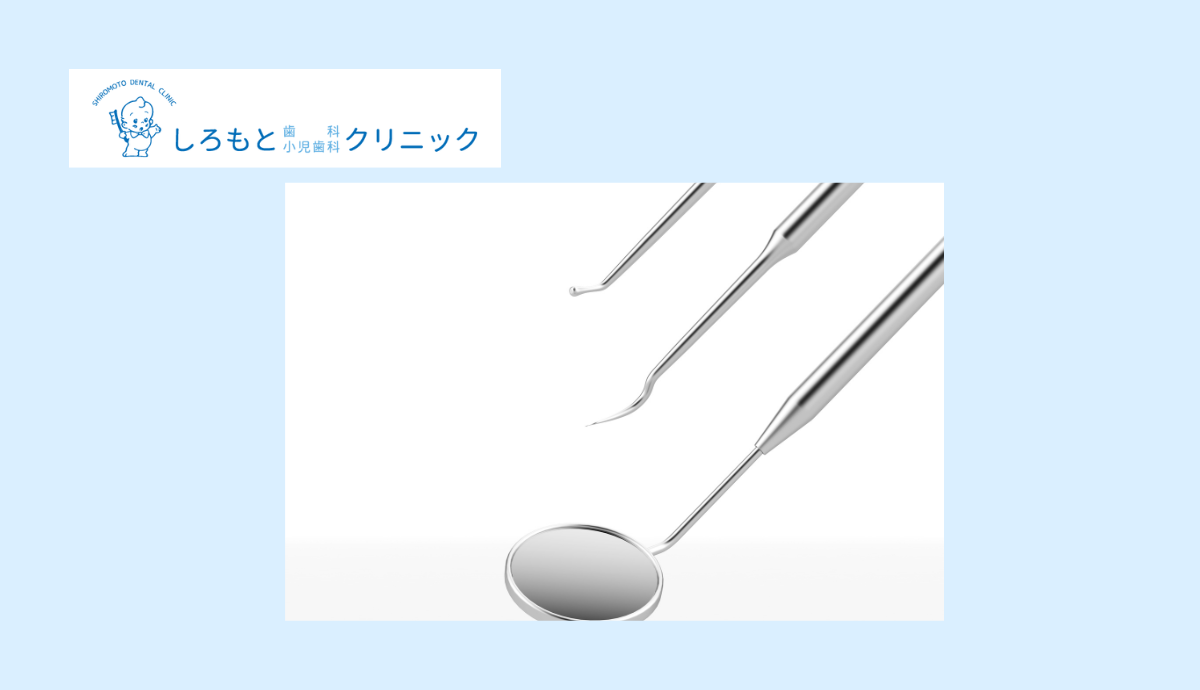 院内技工士が実現する精度の高い補綴物