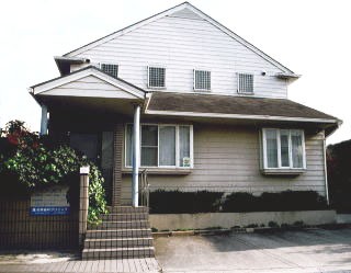 【日向崎バス停 徒歩1分】日本矯正歯科学会認定医在籍で予防を重視する松岡歯科クリニック