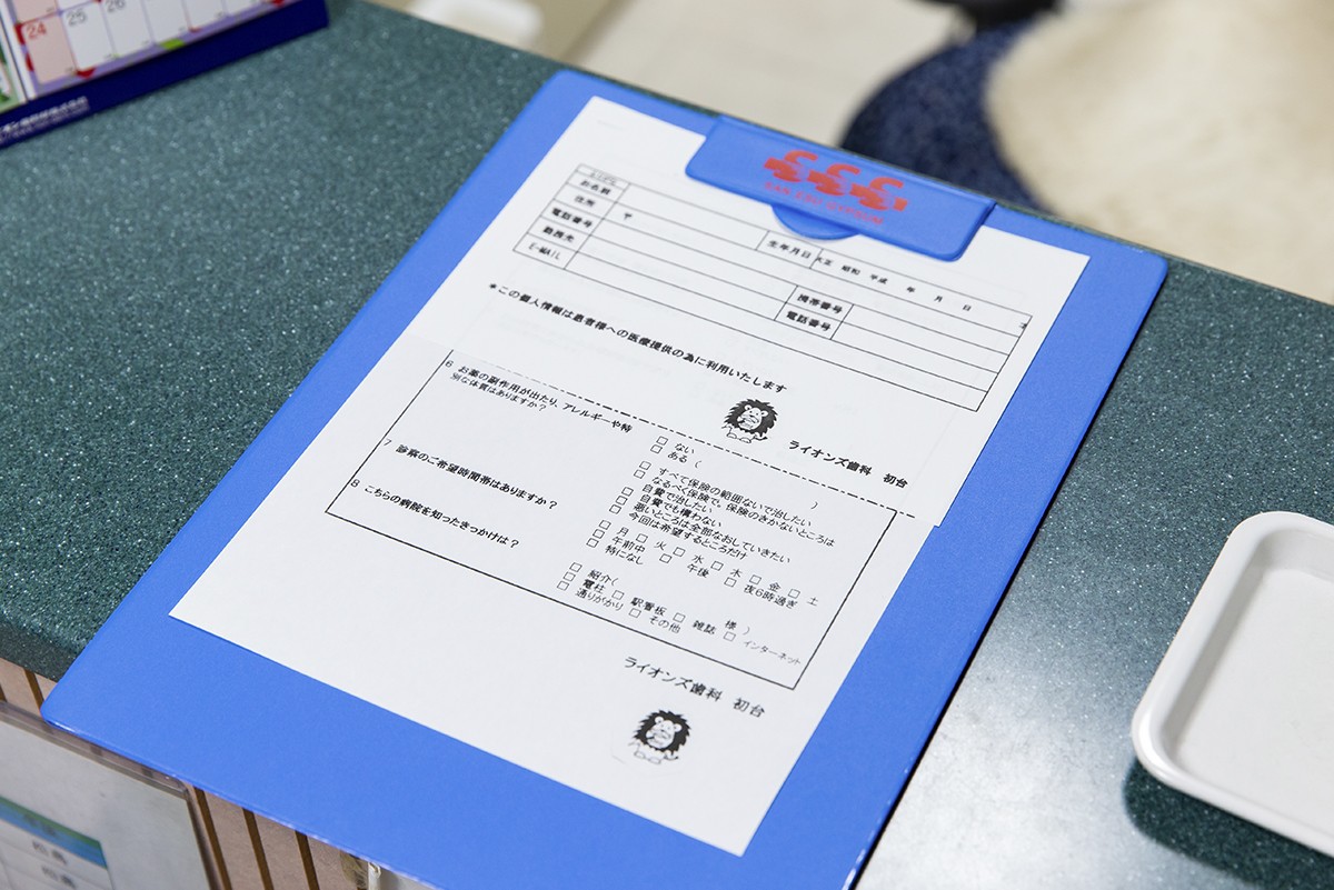 痛みの少ない治療を心がけています