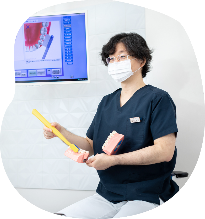 安心してご相談下さい