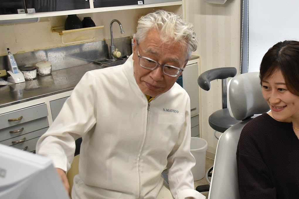 分かりやすい説明と納得の治療