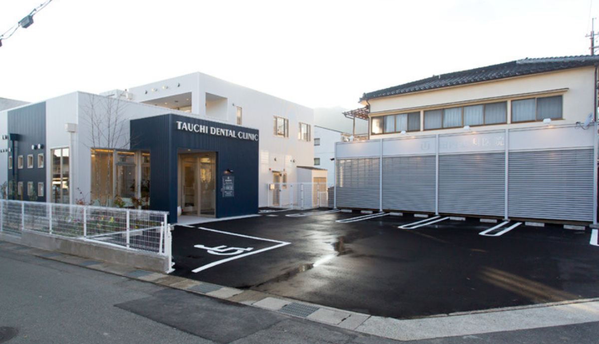 ①田内歯科医院②受付③診察室