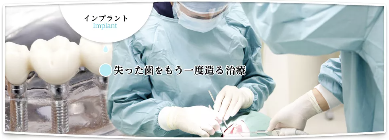 丁寧なカウンセリングを行い、それぞれに適したプランを提案しています