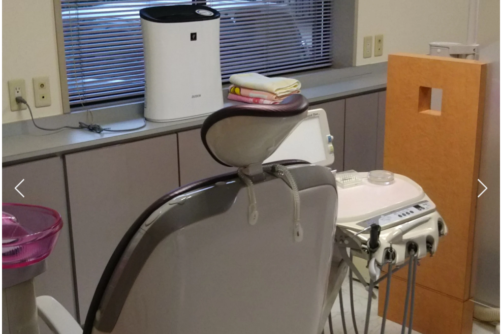 【平日21時まで診療／土日対応】府中の地域密着型歯科医院・大柳歯科クリニック