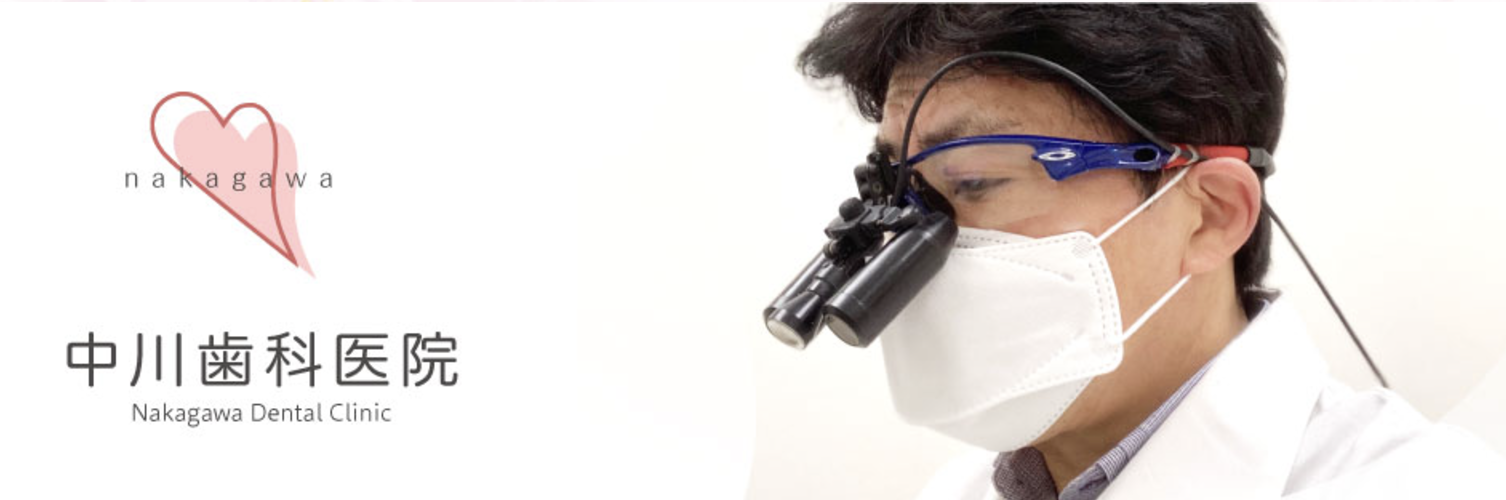 ①診療風景 ②待合室 ③診療時間