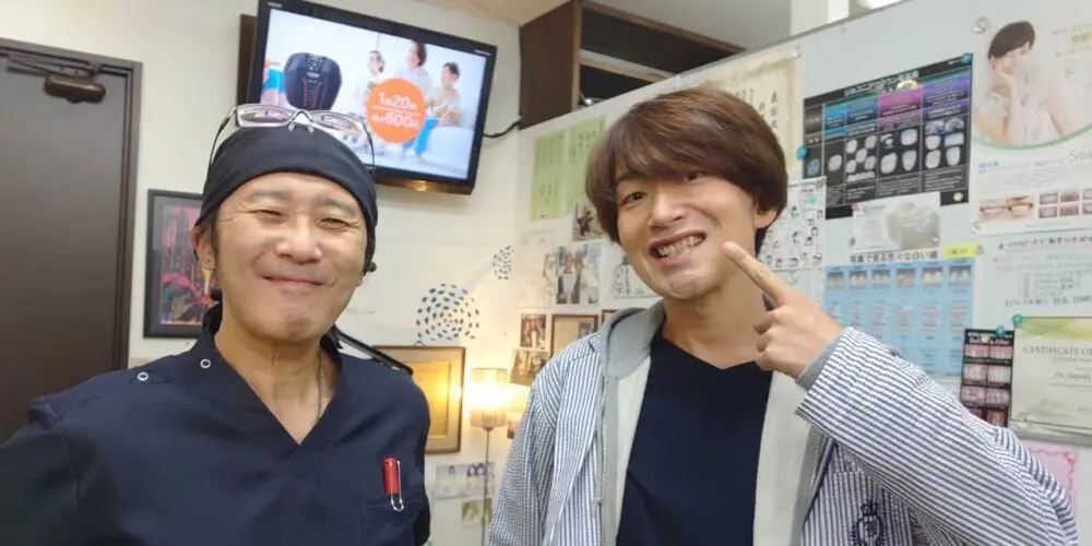 歯周病治療と予防治療に対応しています