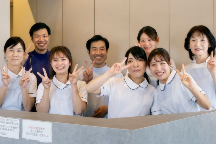 患者様に寄り添う姿勢を大切にしています