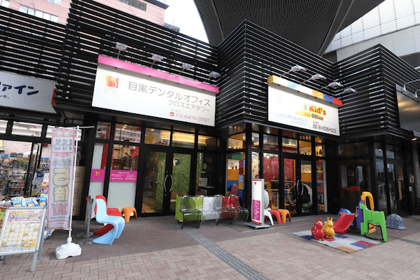 ①外観②受付③キッズルーム