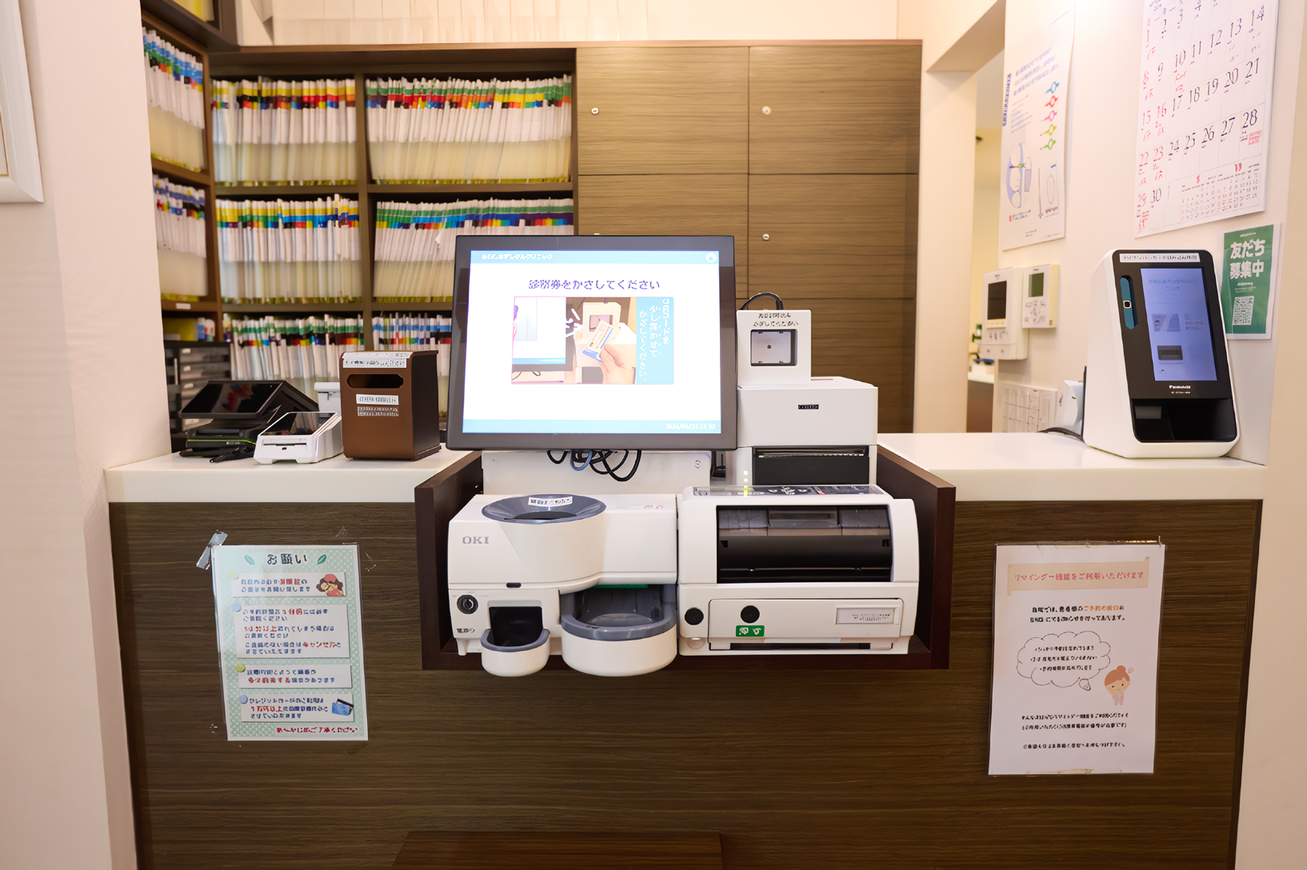 ①外観②受付③待合室