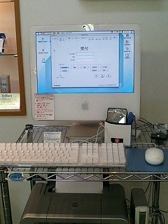 歯の健康診断書を素早く発行いたします