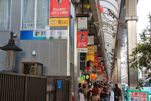 ①②医院外観 ③医院イメージ