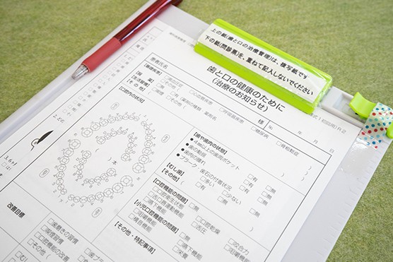 ※画像はイメージです。