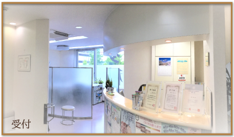 【西長堀駅 徒歩1分】予防ケアから訪問診療まで、安心の体制で支えるマキタ歯科医院