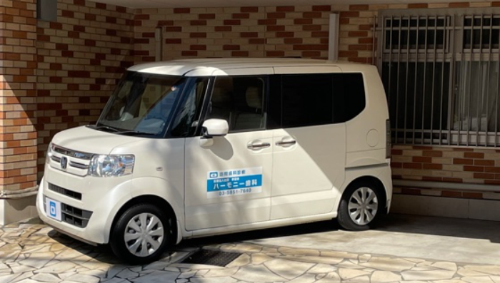 憧れの白い歯にできます