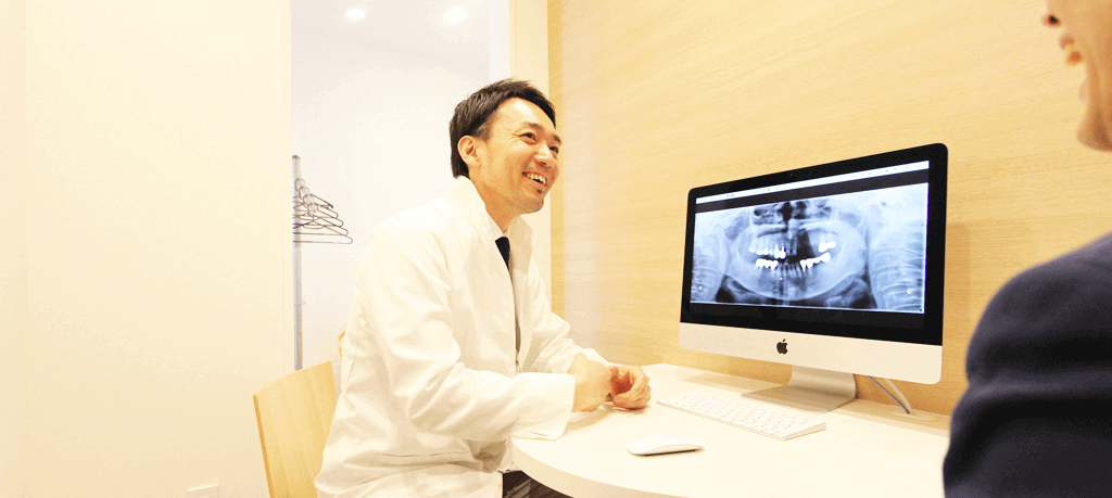 安心と信頼を育む歯科医院を目指して