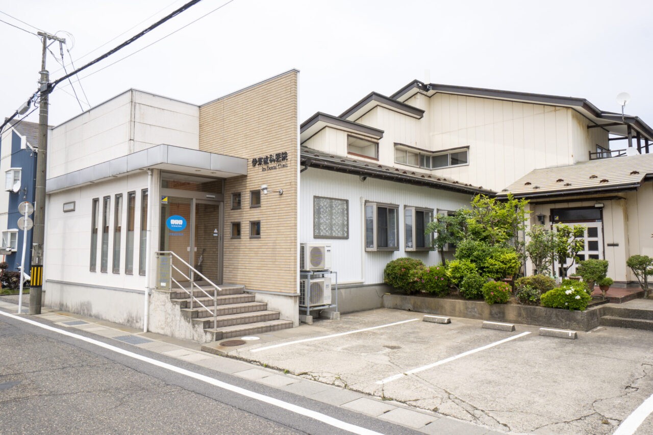 ①外観②受付③診療室