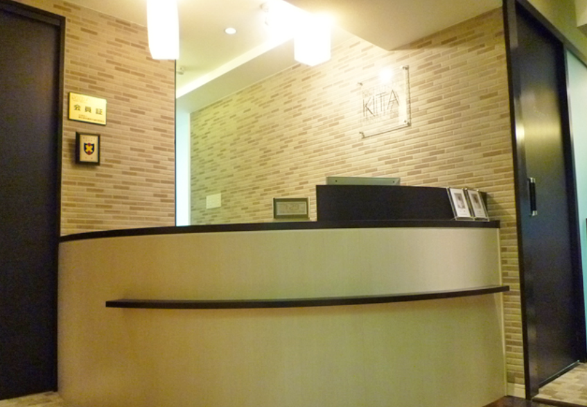 【吉祥寺駅北口から徒歩1分】【日本歯科保存学会・日本歯科審美学会認定医】優れた専門技術による総合歯科医療を提供する吉祥寺北歯科