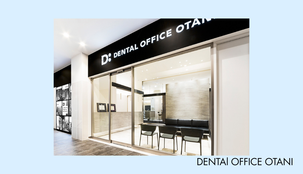 ①医療法人禄士会 DENTAL OFFICE OTANI②受付③診察室