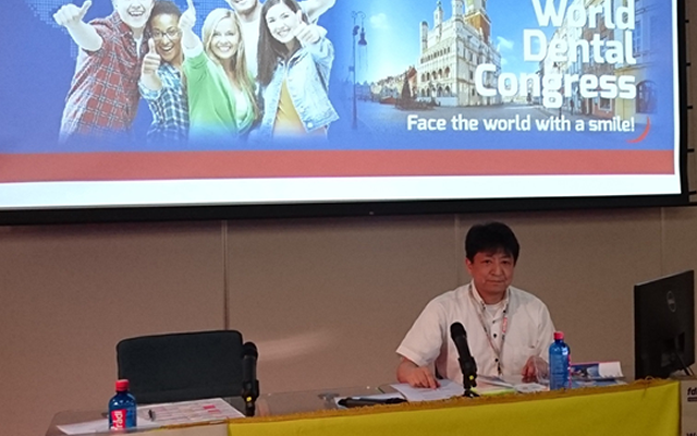 FDI世界歯科大会で論文を発表しました