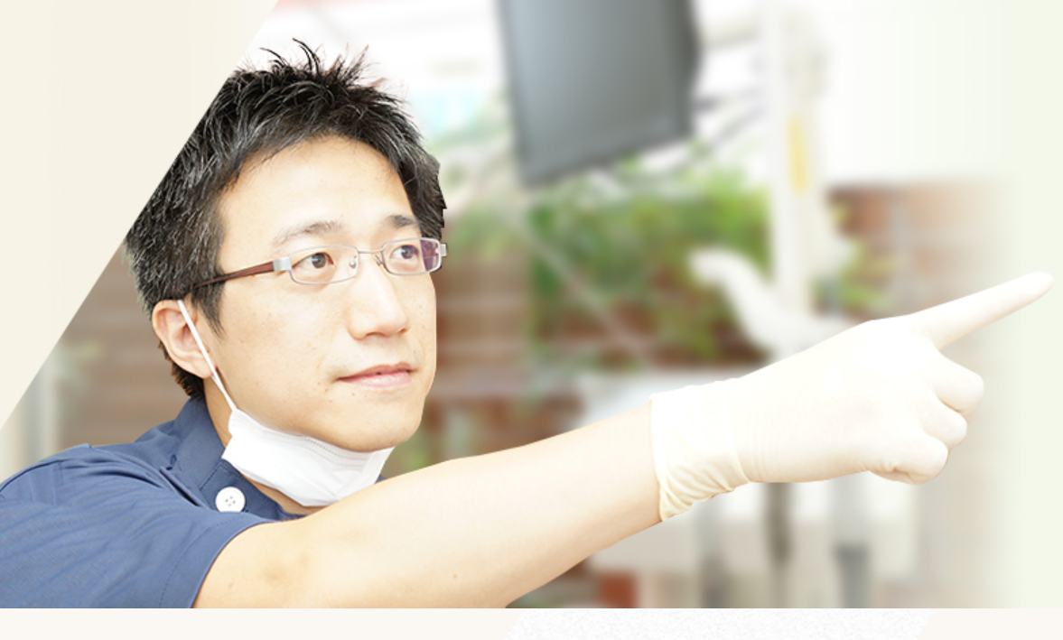 院長の大家研二（おおいえ けんじ）