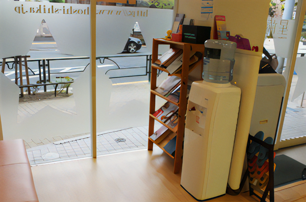 【新小岩井駅 南口より徒歩5分】治療の痛みを軽減する東洋医学も提供するキラキラ星歯科