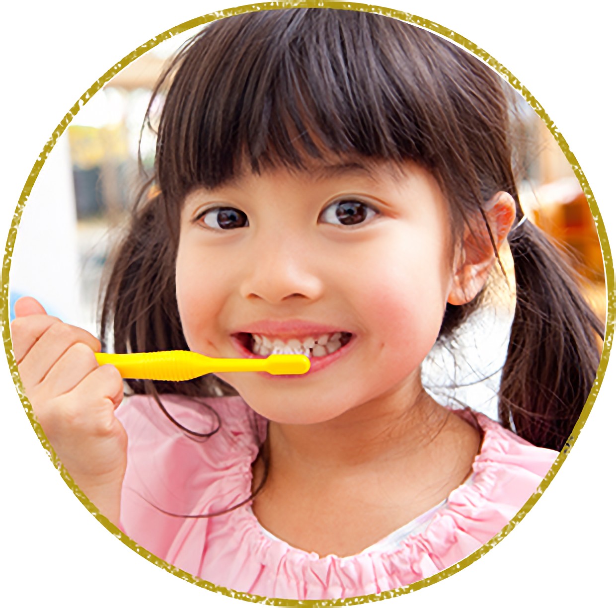 お子さまの将来のため、今からケアを