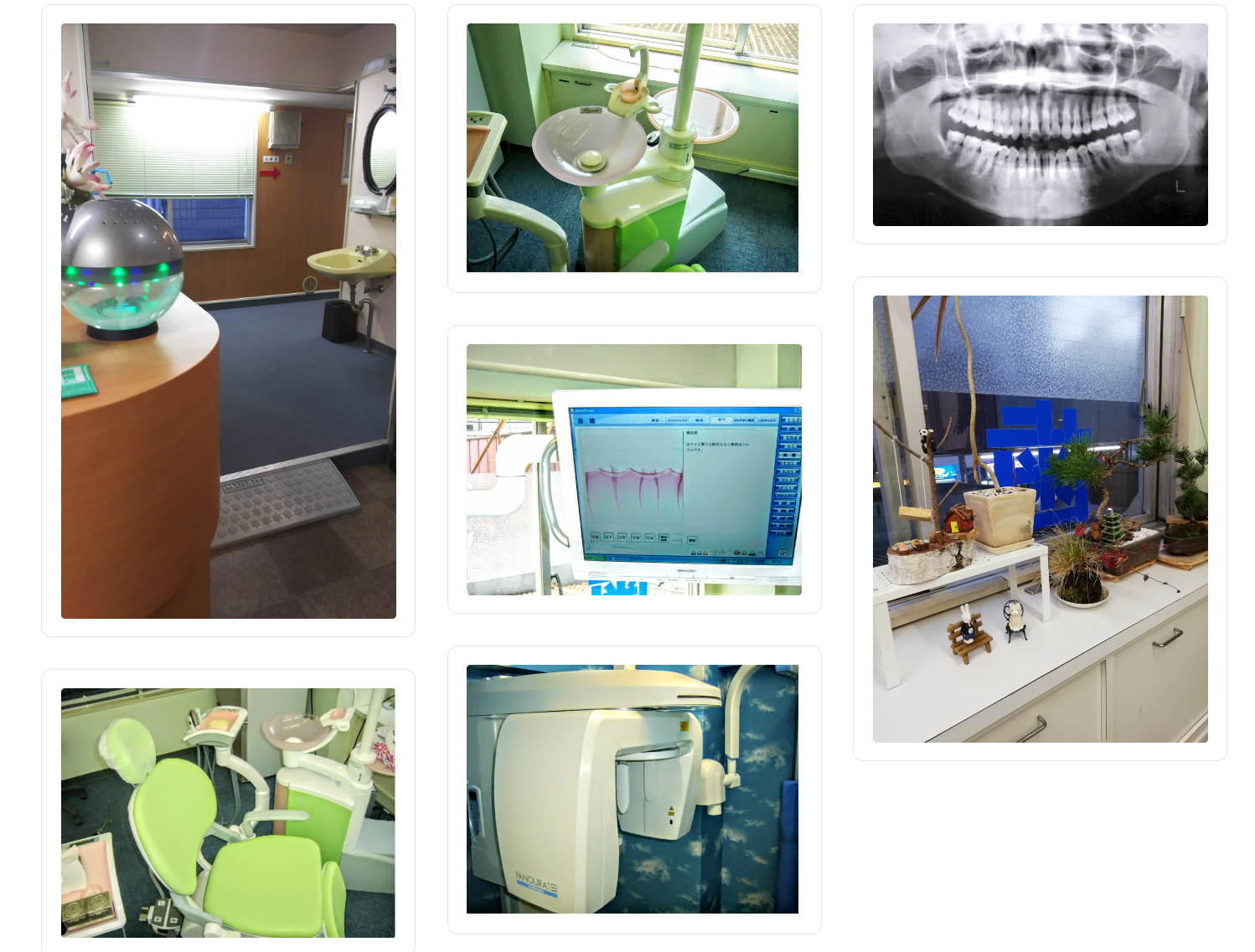 東京メトロ丸の内線方南町駅1番出口から徒歩30秒【小児歯科・一般歯科・口腔外科・予防歯科】幅広く対応するロッキー須田歯科医院