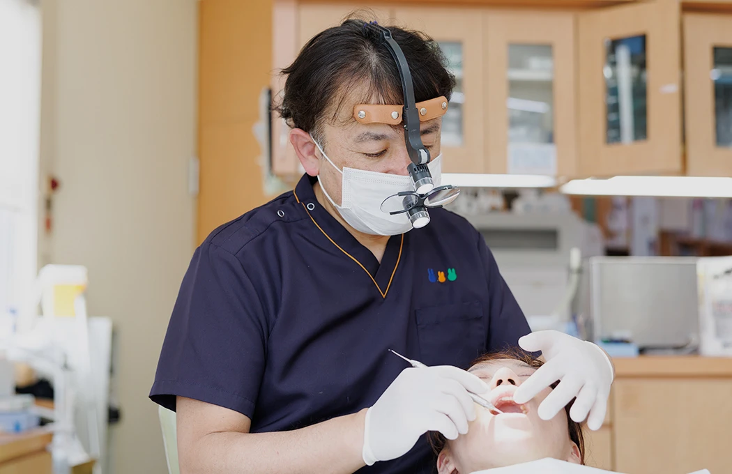 保険が適用される治療もあります