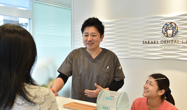 ご希望を気兼ねなくお伝えください