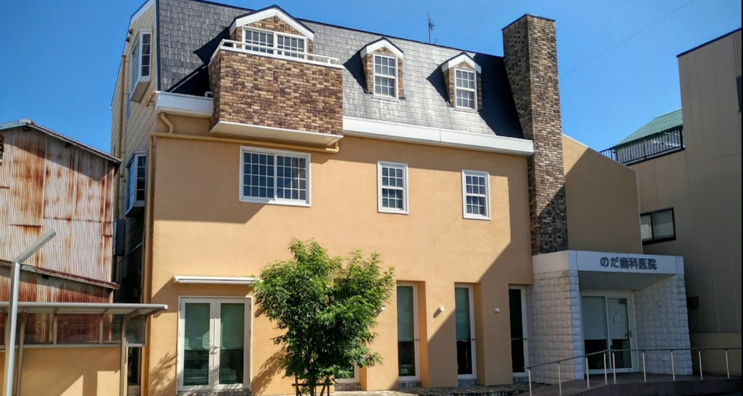 【土曜日診療あり】最新の技術と設備を導入し、患者様一人ひとりに最適な治療を提供する「のだ歯科医院」