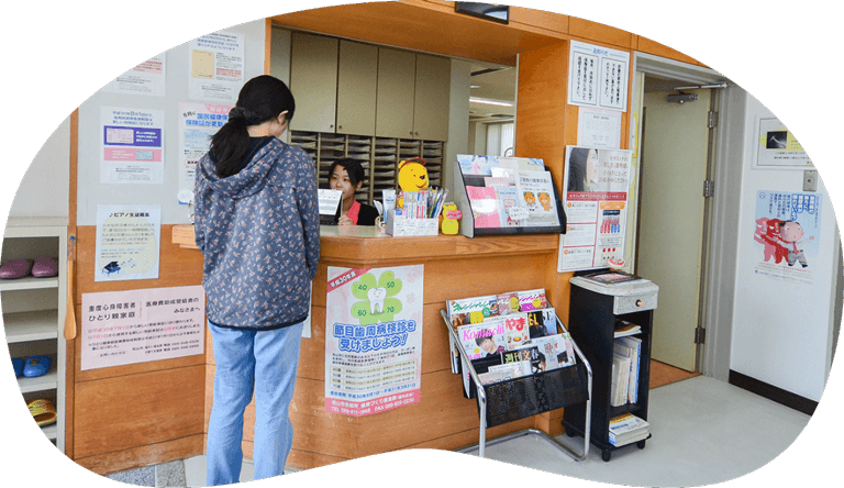 ①医院外観②受付③診療室