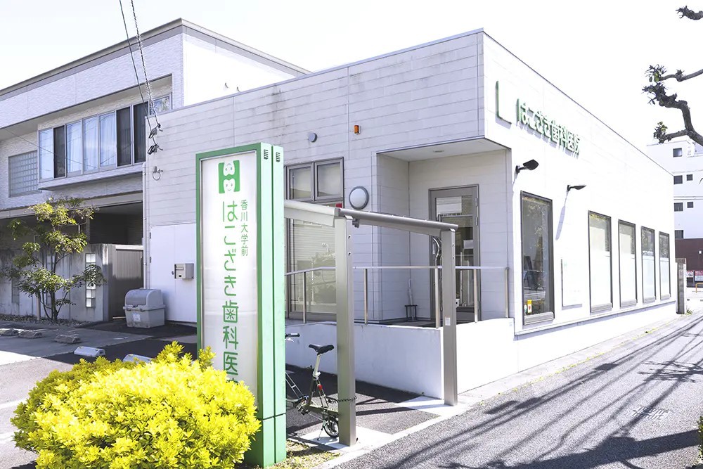 ①外観②受付③診療台