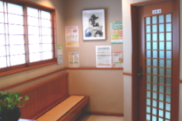 【八王子駅からバスにて四谷下野 徒歩4分】【咬み合わせに注力】地域の皆様に社会貢献するやなか歯科