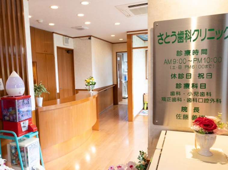 ①受付②パウダールーム③キッズスペース