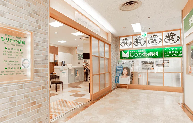 お子様の「こわくない」歯科体験を大切にしています