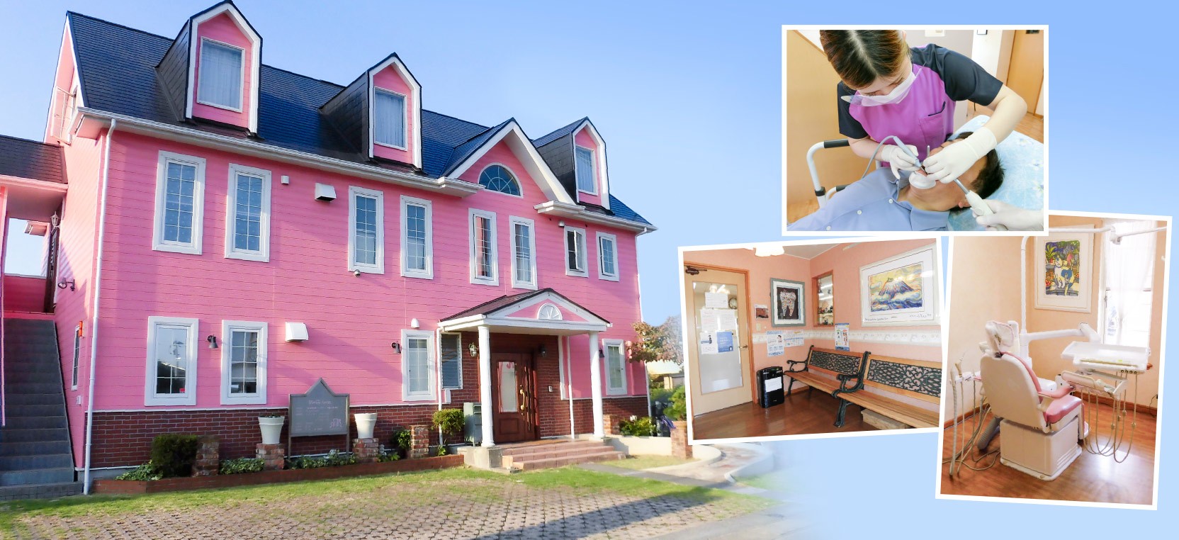 患者様との対話を大切にし納得いただける治療を追求する