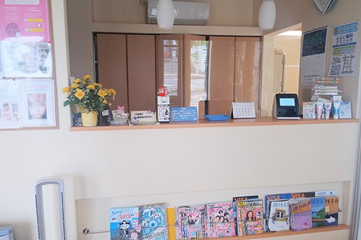 ①外観②受付③診療室