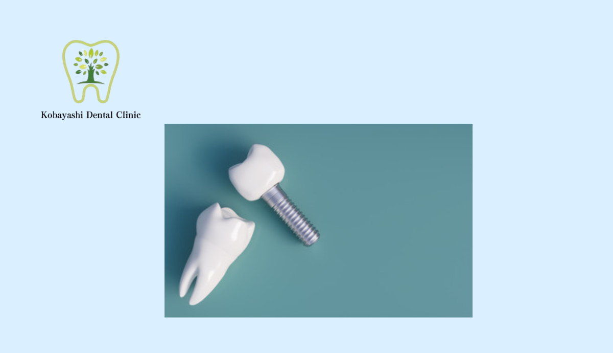 【長期的に安定したインプラント治療】