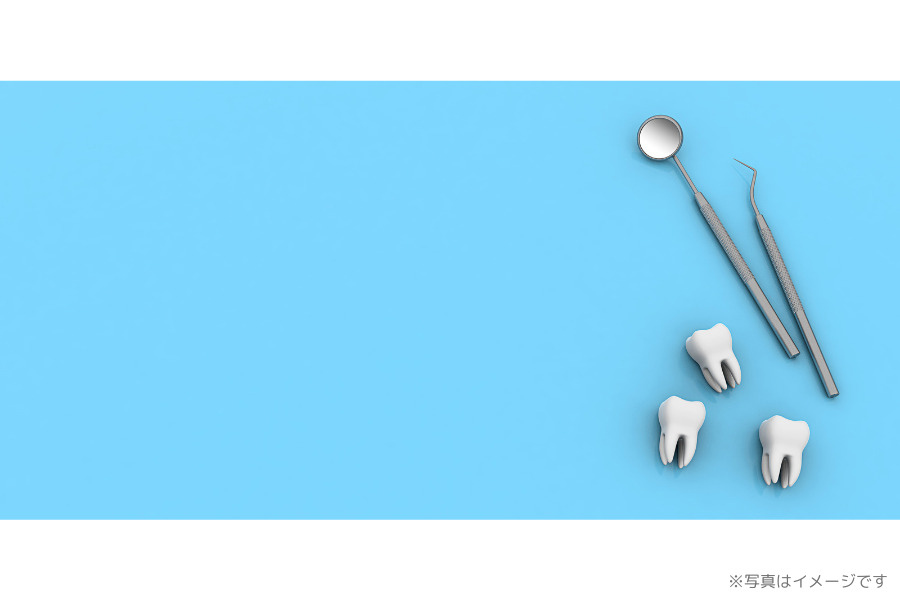 【若葉駅 徒歩12分】【キッズスペース完備】一般歯科やホワイトニングにも対応するフラワー歯科