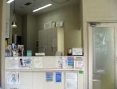 ①患者様の笑顔を大切にしています②受付③診療室