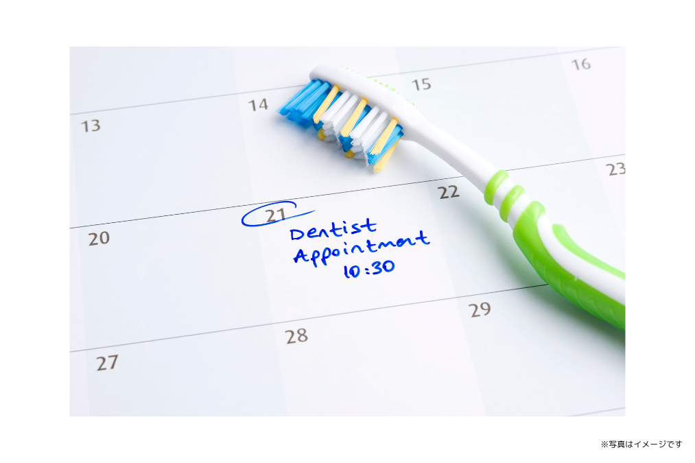 【田中北バス停 徒歩1分】笑気吸入鎮静法に対応し安心して通いやすいみのだ歯科医院