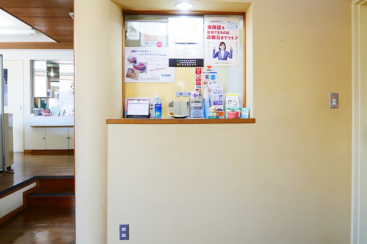 院内写真2